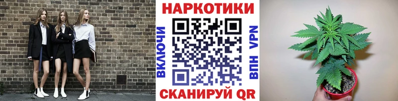 Купить наркотики сайты Уфа МАРИХУАНА  СОЛЬ  Мефедрон  MEGA ССЫЛКА  КОКАИН  АМФЕТАМИН 