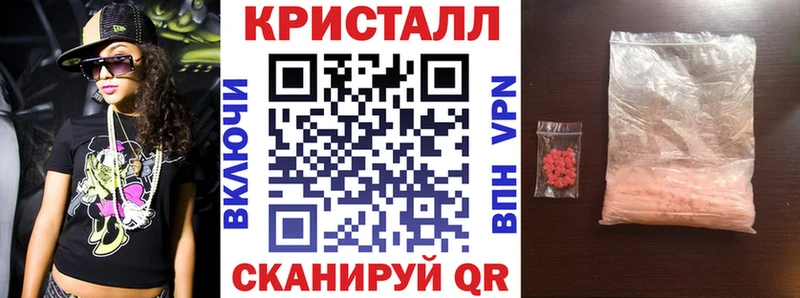 Amphetamine 98%  Уфа 
