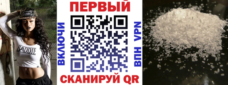 АМФ Premium Уфа
