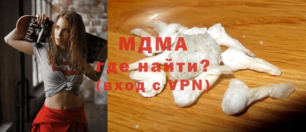 амф Алзамай
