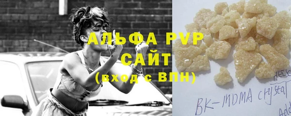 ешки Абдулино