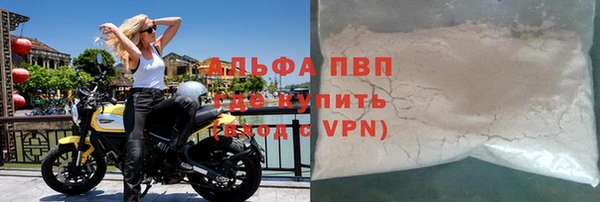ешки Абдулино