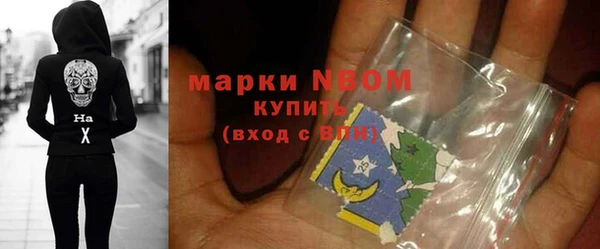 ешки Абдулино