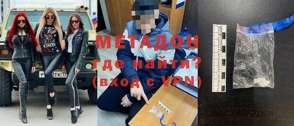 ешки Абдулино