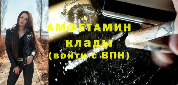 ешки Абдулино