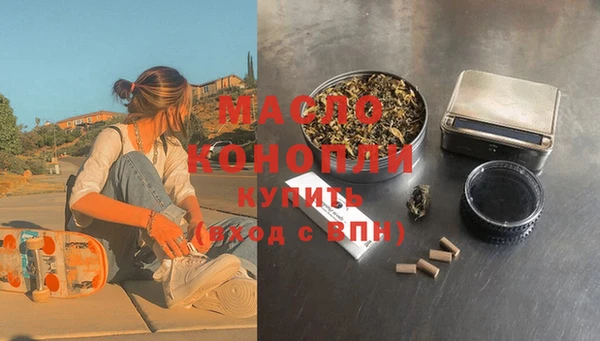 шишки Абаза