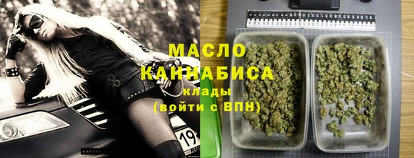 ешки Абдулино