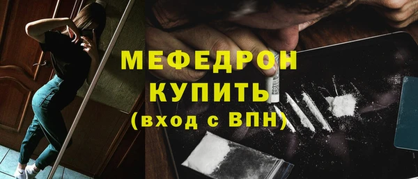 ешки Абдулино