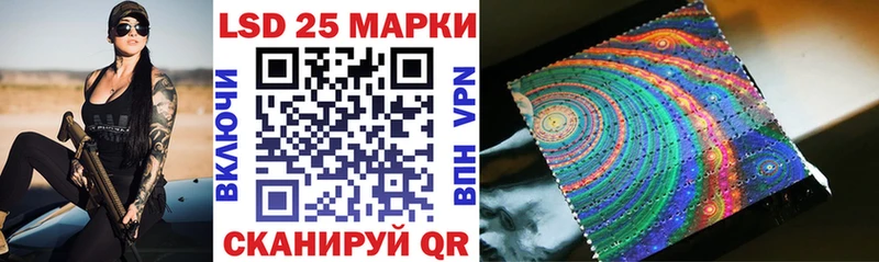 Марки NBOMe 1,5мг  omg сайт  Уфа 